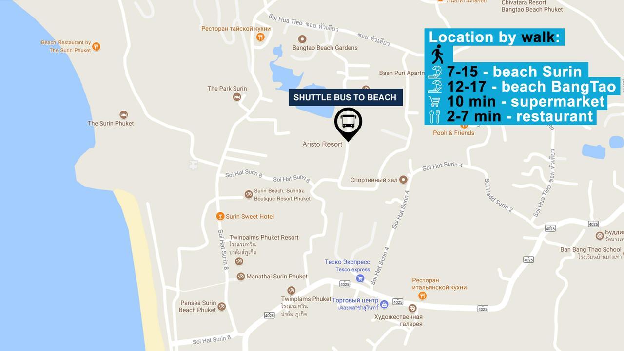 The Aristo By Holy Cow, 2-Br Loft, 90 M2, Pool View Διαμέρισμα Παραλία Surin Εξωτερικό φωτογραφία